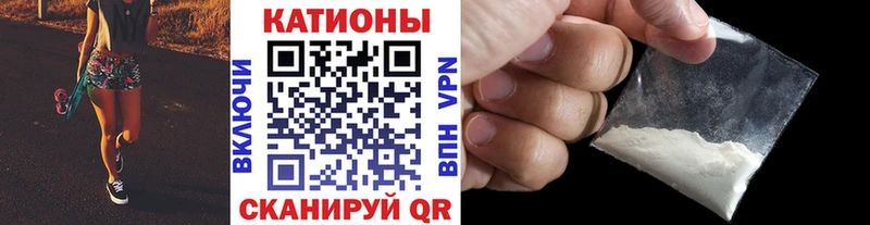 Какие есть наркотики Вуктыл Alpha PVP Амфетамин Канабис Гашиш