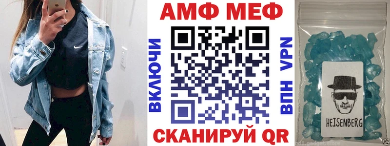 kraken рабочий сайт  Вуктыл  Amphetamine 97% 