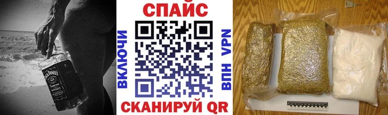 БУТИРАТ 99% купить цена мориарти как зайти Вуктыл гидра ONION