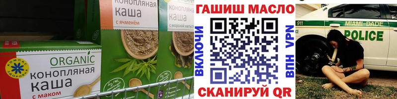 купить закладку  Вуктыл  мориарти формула  Canna-Cookies конопля 