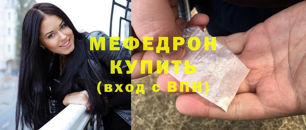 дистиллят марихуана Белоозёрский
