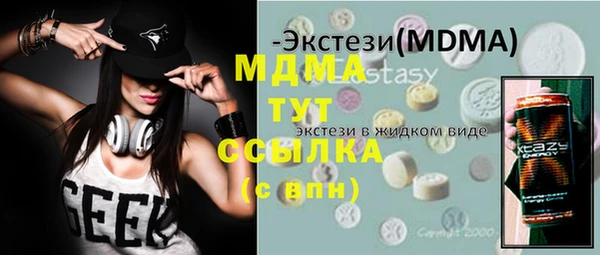 крисы Балабаново