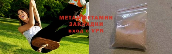 крисы Балабаново