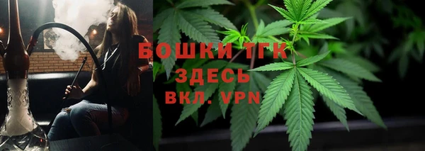 крисы Балабаново