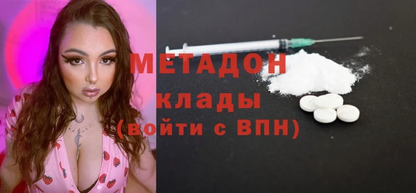 крисы Балабаново