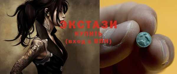 прущий лед Баксан