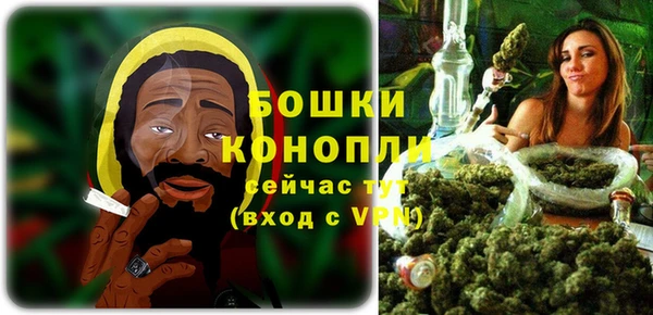 дистиллят марихуана Беломорск