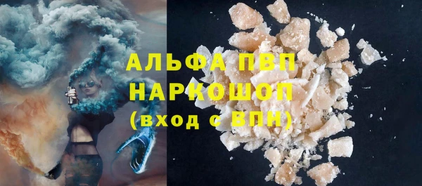 крисы Балабаново