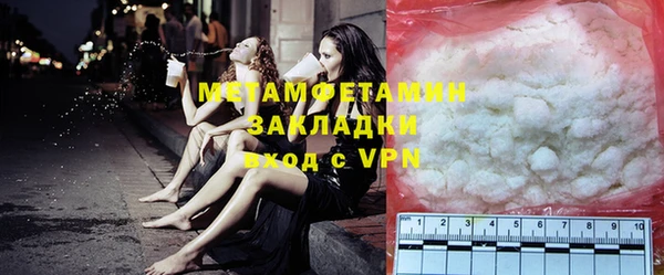 крисы Балабаново