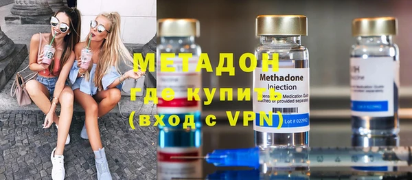 крисы Балабаново