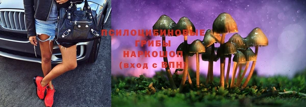 прущий лед Баксан