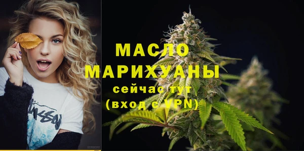 прущий лед Баксан