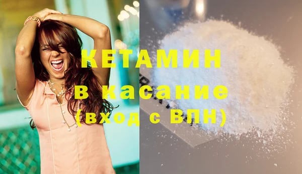 прущий лед Баксан
