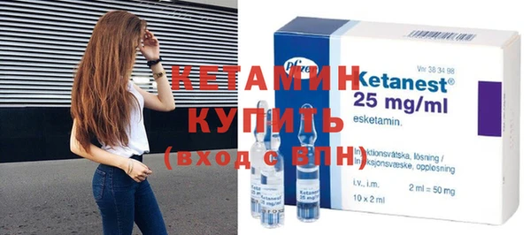 дистиллят марихуана Беломорск