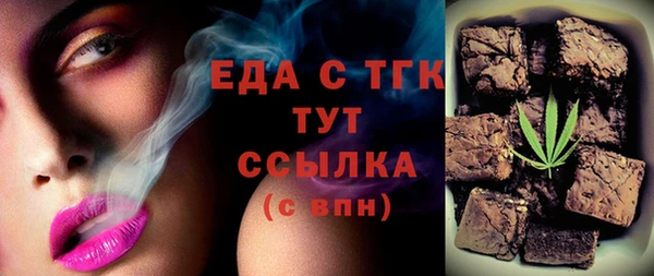 крисы Балабаново