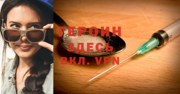 прущий лед Баксан