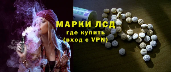 прущий лед Баксан