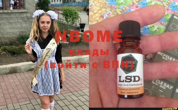 прущий лед Баксан