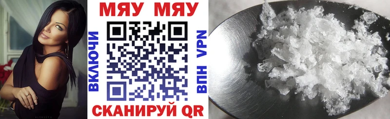 даркнет сайт Вуктыл Меф VHQ