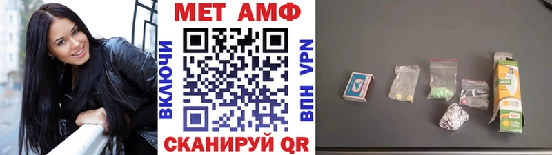 Первитин кристалл  hydra вход  Вуктыл 