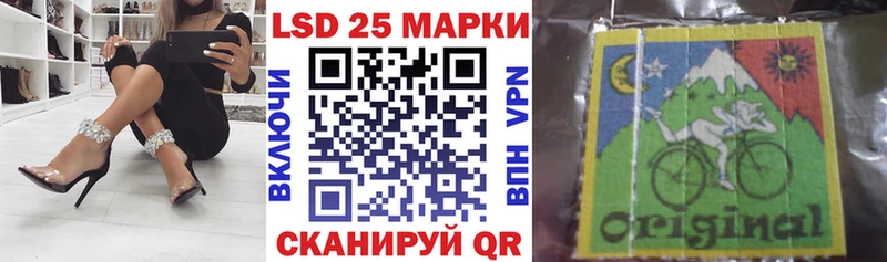 закладка  MEGA сайт  Марки NBOMe 1,8мг  Вуктыл 