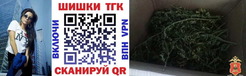 Каннабис гибрид хочу наркоту Вуктыл